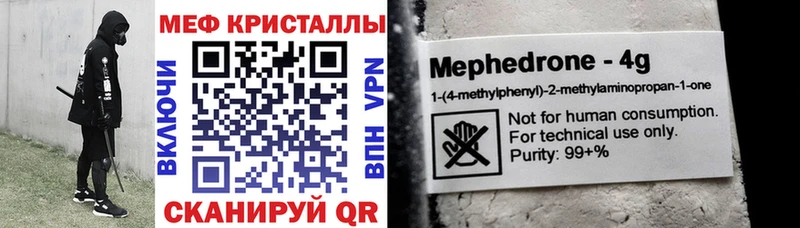 МАРИХУАНА Красноярск