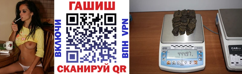 blacksprut ТОР  нарко площадка клад  Красноярск  ГАШ AMNESIA HAZE  даркнет сайт 