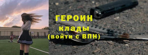 прущие крисы Майский