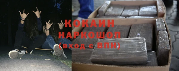 стафф Алексеевка