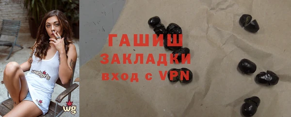 амф Алзамай