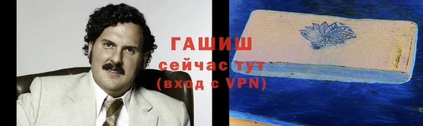 прущие крисы Майский