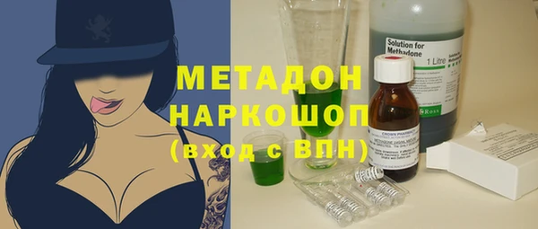 амф Алзамай