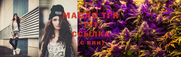 прущие крисы Майский
