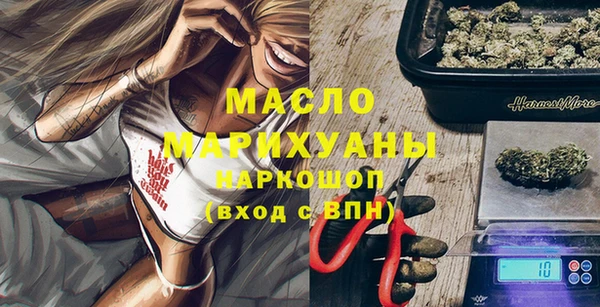 альфа пвп VHQ Магадан