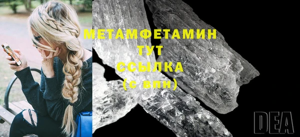 прущие крисы Майский