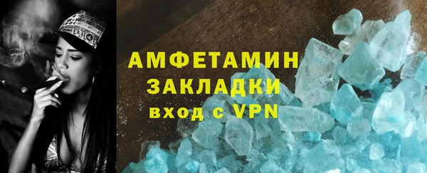 прущие крисы Майский