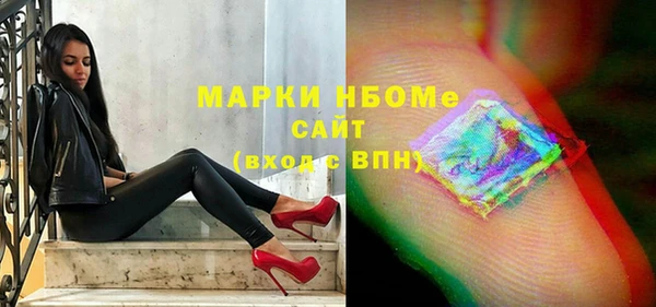 амф Алзамай