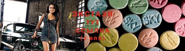 стафф Алексеевка