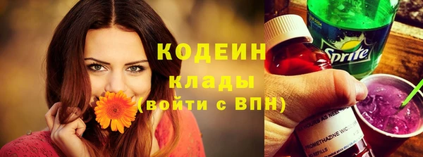 прущие крисы Майский