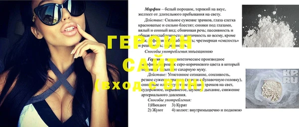 амф Алзамай
