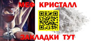 ECSTASY Кумертау