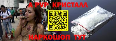 ECSTASY Кумертау