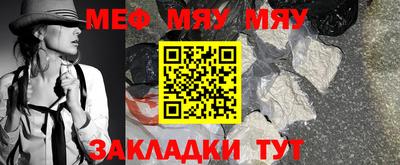 ECSTASY Кумертау