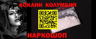 ECSTASY Кумертау