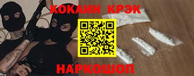 мдма Кунгур
