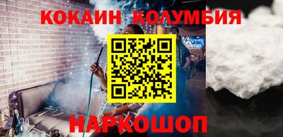 хмурый Кулебаки
