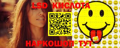 хмурый Кулебаки