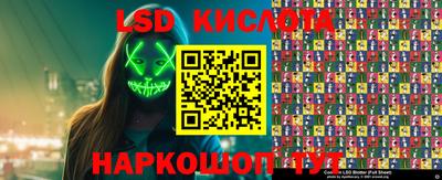 ECSTASY Кумертау
