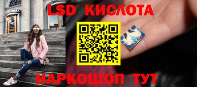 ECSTASY Кумертау