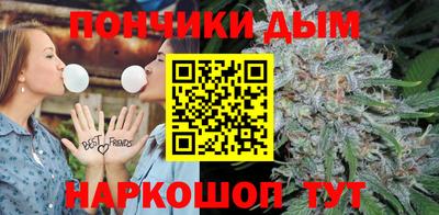 мдма Кунгур