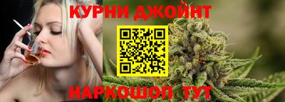 мдма Кунгур