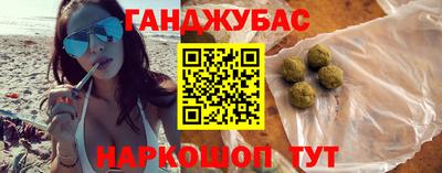 мдма Кунгур