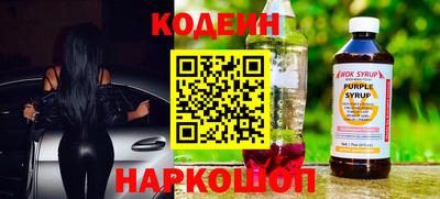 ECSTASY Кумертау