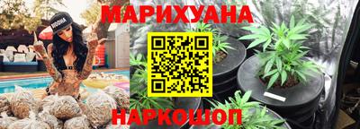 ECSTASY Кумертау