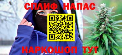 мдма Кунгур