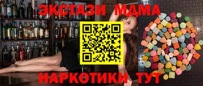 хмурый Кулебаки