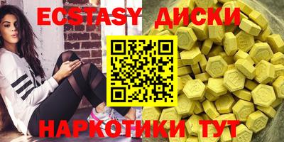 хмурый Кулебаки