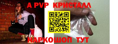 ECSTASY Кумертау