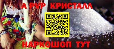 ECSTASY Кумертау