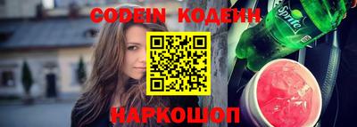 хмурый Кулебаки