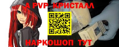 хмурый Кулебаки