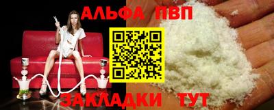 хмурый Кулебаки