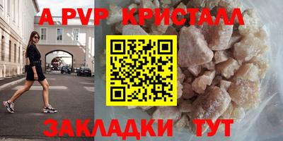 хмурый Кулебаки