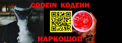 хмурый Кулебаки