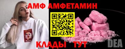 ECSTASY Кумертау