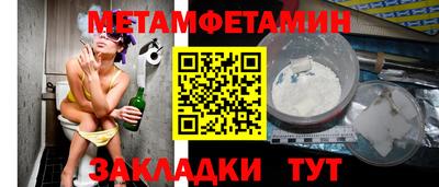 хмурый Кулебаки