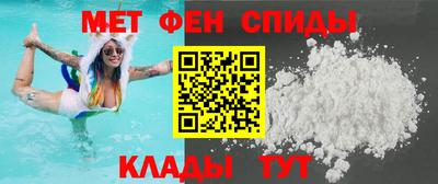 ECSTASY Кумертау