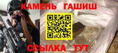 ECSTASY Кумертау