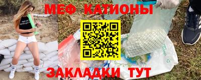 мдма Кунгур