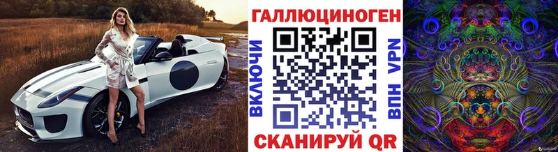 omg зеркало  Красноярск  Псилоцибиновые грибы Magic Shrooms  магазин  наркотиков 