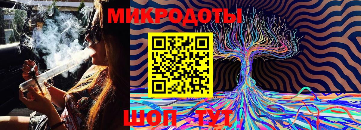 Псилоцибиновые грибы MAGIC MUSHROOMS Красноярск